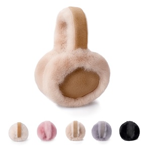 Nouveauté Automne-Hiver : Cache-oreilles pliables en peluche, chauds et tendance pour adultes, protection contre le froid, couleur unie - Product Image 2