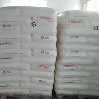 Granulés de plastique LLDPE de qualité film Lotrene Q1018H, matière première plastique polyéthylène LLDPE, granulés LLDPE vierges