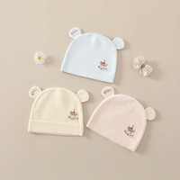 Bonnet double couche pour nouveau-né, coton et élasthanne, antibactérien, doux au toucher, unisexe, bonnet bébé, printemps automne, coupe-vent, chaud
