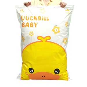 Household vacuum-compressed storage bags large air-pumping quilt bags dust-proof and moisture-proof packing bags
