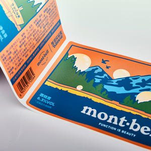 Oem & ODM không thấm nước cá nhân biểu tượng tùy chỉnh tự dính Vinyl bao bì nhãn tùy chỉnh dán đồ uống dán - Product Image 2