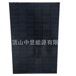 All Black Double Glass Bifacial <b>Solar</b> Panel 450W Photovoltaic Module - Product Image 5