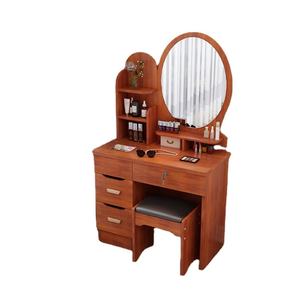 Cómoda para Dormitorio, Mueble de Estilo Moderno y Sencillo - Product Image 1