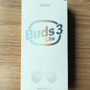 Venta al por mayor Xiao Mi <span class=keywords><strong>Redmi</strong></span> <span class=keywords><strong>Buds</strong></span> <span class=keywords><strong>3</strong></span> Lite TWS Auriculares estéreo True Wireless Earbuds <span class=keywords><strong>3</strong></span> Lite Auriculares con BT 5,0 LED Indicador de batería - Product Image 1