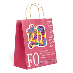 Bolsas de Papel Kraft Personalizadas de Calidad Superior Hechas en China para el Año Nuevo con Asas - Product Image 3