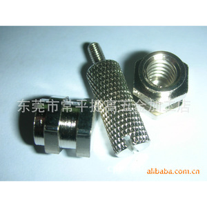 Vis à tête fraisée en acier inoxydable, partiellement filetées, pour produits électroniques - Product Image 1