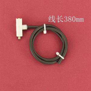 Fil d'allumage pour cuisinière à gaz Linghui 450 mm, interrupteur électronique pour cuisinière à gaz naturel - Product Image 5