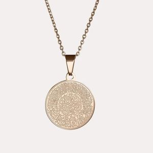 Vendita all'ingrosso personalizzata in acciaio inossidabile Ayatul Kursi Surah <span class=keywords><strong>Fatiha</strong></span> gioiello islamico con ciondolo in arabica per le donne e gli uomini collana a catena regalo - Product Image 2