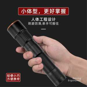 เอ็นบีเจไลท์ไฟฉายอลูมิเนียมอัลลอยด์ P70 ไฟ LED แบบชาร์จไฟได้แบบพกพาสำหรับใช้งานกลางแจ้ง - Product Image 2