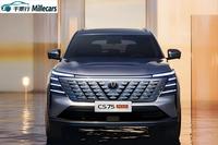 SUV Changan CS75 PLUS LHD 2025 Baru, Bensin 2.0T Aisin 8AT Mesin Blue Core, 5-seater, SUV Mewah, Penjualan Langsung Pabrik Mobil Cina