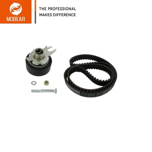 ชุดสายพานไทม์มิ่งสำหรับรถยนต์ <span class=keywords><strong>VW</strong></span> POLO CLASSIC รุ่น VKMA01106  030109119H พร้อมลูกรอกดันสายพานไทม์มิ่ง ชุดสายพานไทม์มิ่ง 16100811 030109119AB 030109243F - Product Image 2