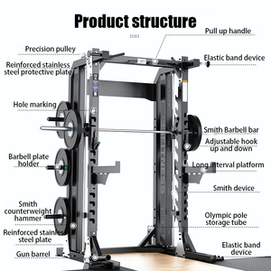 Appareil de musculation multifonctionnel Smith pour la maison, entraîneur de force et de musculation, modèle WD-EM1093A à vendre - Product Image 4