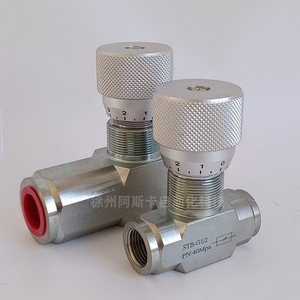 Vanne de régulation hydraulique Xuzhou Aska Automation STB-G1/2 1/2 pouce, vanne de contrôle de débit bidirectionnelle - Product Image 1