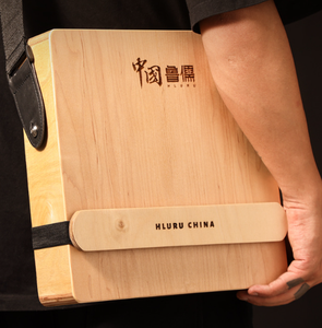 Tambores Cahun Tres en Uno, Tambor Profesional de Madera para Sentarse, Tambor de Viaje, Instrumentos Musicales de Percusión Manual, Venta al por Mayor - Product Image 6