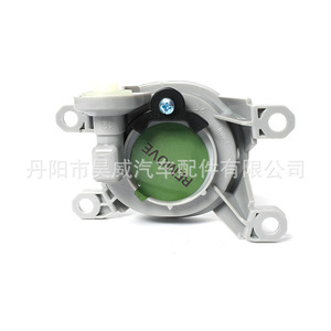 Luz Antiniebla Delantera Hw 12V 55W Halógena Para Toyota Corolla 2019-2020 - Product Image 4