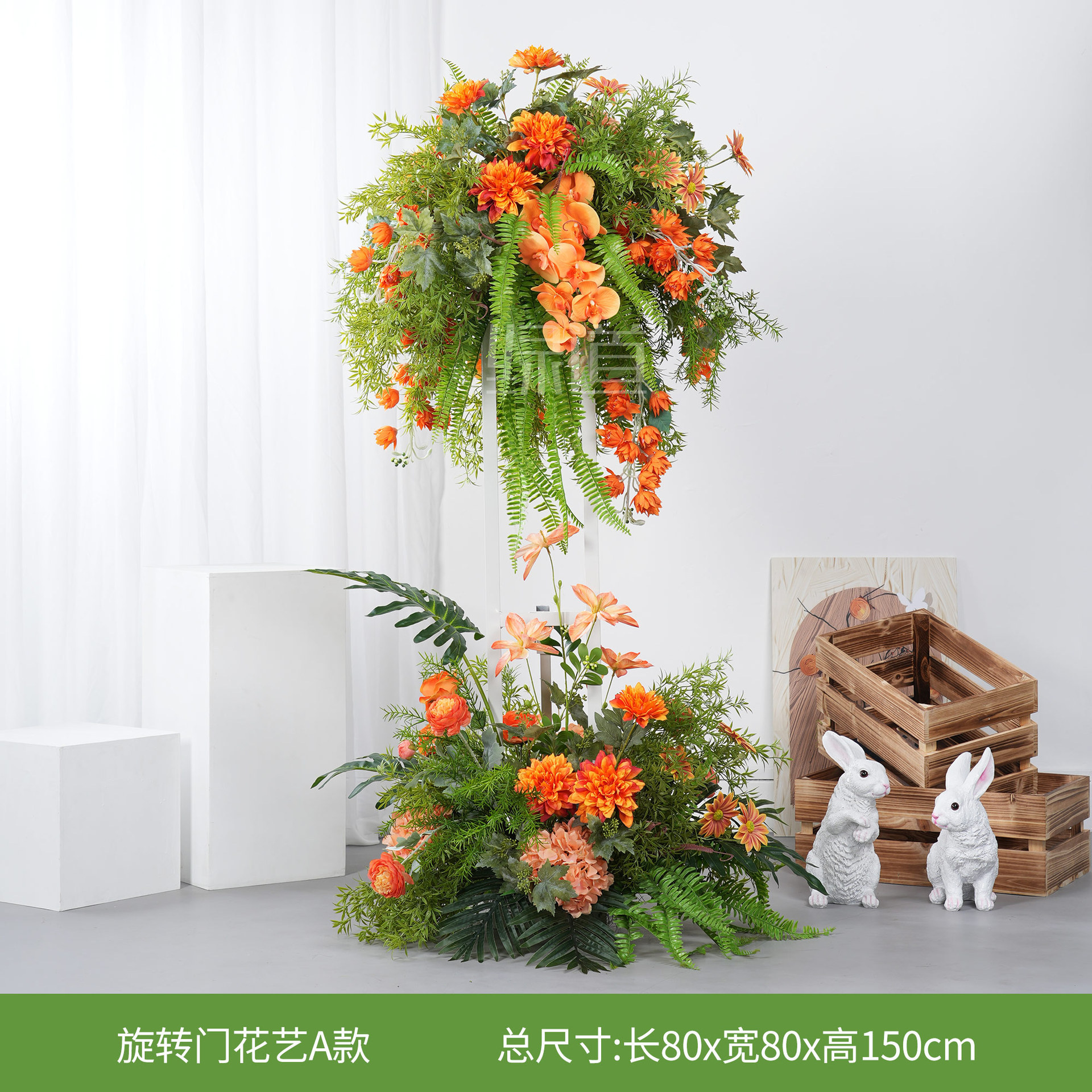 Composition florale pour porte tournante, style A