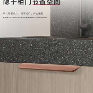 Poignée de meuble minimaliste en alliage d'aluminium G=150mm pour armoire, installation facile - Product Image 5