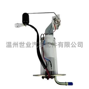 Conjunto de Bomba de Combustible para Motocicleta 15100-27G00 para Montaje en el Compartimento del Motor de Motocicletas Suzuki - Product Image 4