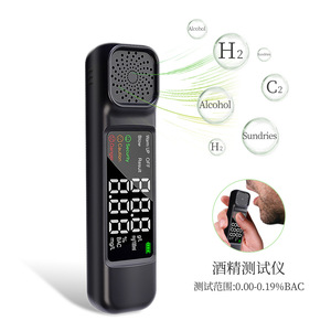 Alcoholímetro Portátil de Alta Precisión para Detección de Conducción en Estado de Ebriedad con Pantalla Digital y Alimentación por Batería - Product Image 3