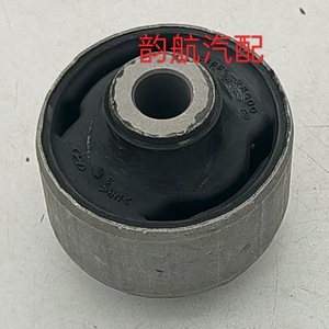 Silentbloc de bras de suspension 545842E000 pour support moteur Hyundai Tucson, pièce de rechange en caoutchouc - Product Image 4