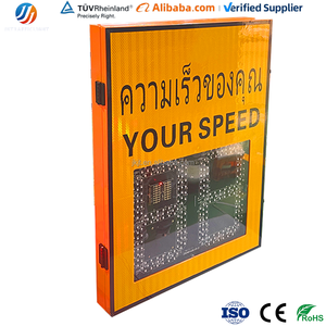 ป้ายเรดาร์วัดความเร็วแบบพกพาปรับแต่งได้สำหรับประเทศไทย ใช้พลังงานแสงอาทิตย์ ควบคุมการจราจร ป้ายจำกัดความเร็วแบบ LED เครื่องตรวจจับเรดาร์จราจร 24 กิกะเฮิรตซ์ - Product Image 4