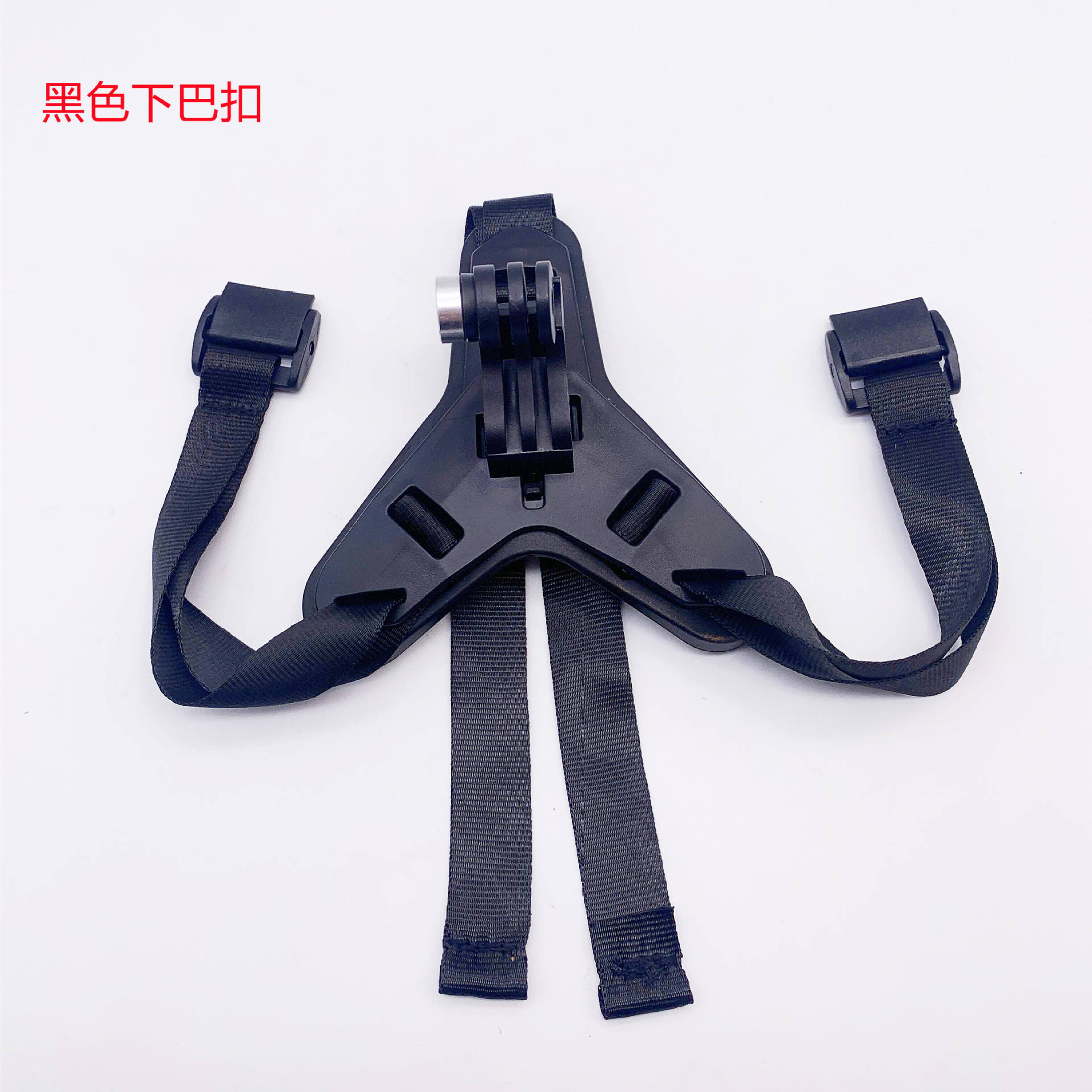 Black (regular style)