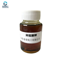 Naphthenate de potassium, CAS 66072-08-0, qualité industrielle, catalyseur à haute teneur, agent de séchage utilisé pour la fabrication de colorants