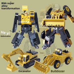 Robot de Transformación de Aleación, <span class=keywords><strong>Juguete</strong></span> para Niños, Tren de <span class=keywords><strong>Juguete</strong></span> Pintado de Verde, Vehículo de Ingeniería de Alta Velocidad, Autobús Mecha 1:5 - Product Image 5