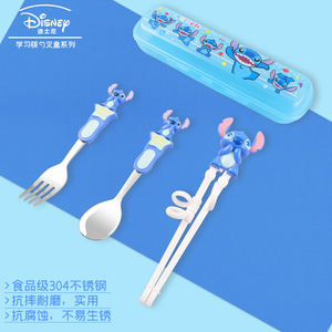 <span class=keywords><strong>Disney</strong></span> <span class=keywords><strong>3D</strong></span> <span class=keywords><strong>Puzzle</strong></span> Baguettes Fourchette Cuillère Lovely Four Piece Set for Back to School Lunch Boxes - Product Image 6