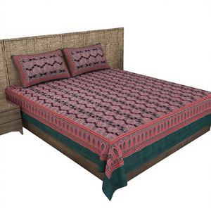 HEAVENBIRDS Sábanas Planas de Algodón de la Mejor Calidad con Estampado a Mano Indio, 2 Fundas de Almohada, 300 Hilos, Estilo Natural Ecológico - Product Image 1