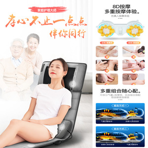 Massage Mattress Full Body Massager Cervical Lumbar <b>Pad</b> Flagship Edition Multi Area Therapy <b>Heat</b> Function - Product Image 1