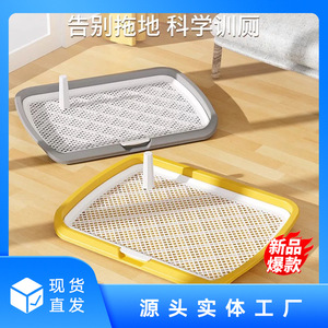 <b>Extra</b>-<b>large</b> dog toilet, dog potty, medium to <b>large</b> breed dog litter <b>box</b>, dog training mat, cross-border hot-selling product, - Product Image 5