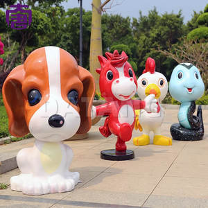 Lampe zodiacale en forme de chien 3D pour la décoration de parcs et de jardins en extérieur, lumières de Noël IP65, éclairage décoratif à motifs - Product Image 2