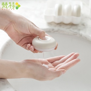 Boîte de rangement portable pour sous-bouteilles de voyage – Contenant pour produits de beauté et de soins personnels - Product Image 1