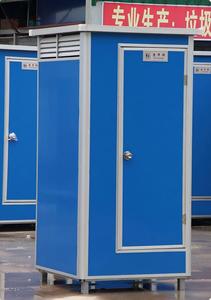 Toilettes extérieures pour lieux publics, toilettes portables avec douche, toilettes chimiques portables, <span class=keywords><strong>WC</strong></span> mobile - Product Image 6