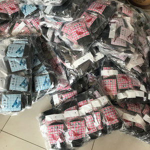 Endonezya'ya 150D 110D naylon kuş Net NO3 NO4 yakalayan sis filesi kuş - Product Image 5