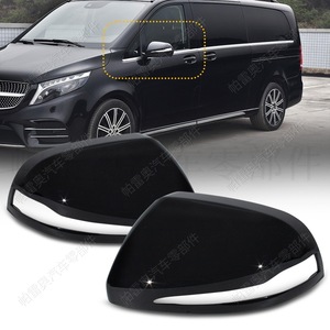 Mercedes-Benz V260 Viano Mirror Covers Black Painted ABS Full <b>Set</b> 2015-2020 - Product Image 1
