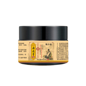 Ungüento Natural a Base de Hierbas para <span class=keywords><strong>Hemorroides</strong></span>, Alivio Rápido del Dolor, Picazón, Hinchazón y Sangrado |   Cuidado de <span class=keywords><strong>Hemorroides</strong></span> Internas, Externas y Mixtas - Product Image 5