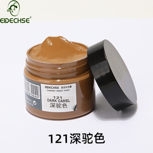 Gel de pintura para reparación de cuero, 50ml, para asientos de coche, coupé, botas, crema, venta al por mayor de fábrica - Product Image 1