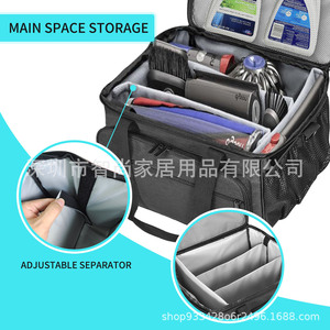 <b>Vacuum</b> Cleaner Accessories Storage <b>Bag</b> 20-35L Polyester Garage Cleaning Supplies - Product Image 3