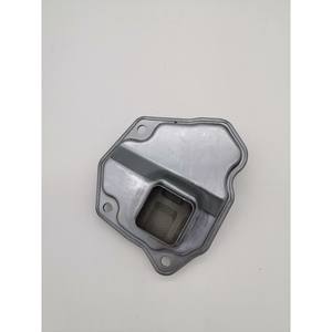 Transmisión Automática Nissan Teana JF011E, Nueva Condición, Calidad Taiwanesa, 317281XF02, Filtro de Caja de Cambios AMT, Junta de Cárter de Aceite de Perfil Bajo - Product Image 2