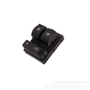 Nouveau 735421419 Interrupteur de lève-vitre ABS pour véhicules Fiat Modèle 735532903 - Product Image 4