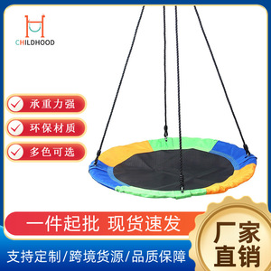 Columpio Redondo de Tela Oxford Tricolor 900D para Exteriores, 100 cm de Diámetro, con Cuerda para Colgar en el Árbol, para Niños, Uso Recreativo - Product Image 5