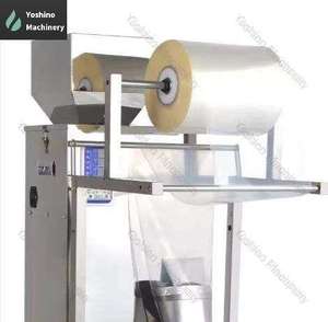 Machine d'emballage électrique entièrement automatique avec <span class=keywords><strong>pompe</strong></span> à vide <span class=keywords><strong>Busch</strong></span> pour aliments congelés et sucre 10 - 500G - Product Image 5