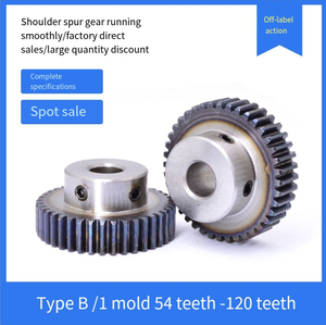 1 modo 40-120 dientes engranaje de motor engranaje convexo accionamiento mecánico con engranaje de paso - Product Image 2