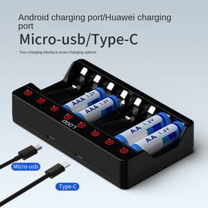 Chargeur de batterie intelligent à 8 emplacements avec port USB et éclairage LED pour Ni-MH/Ni-Cd AA/AAA KINVS K8 Modèle 10W Charge rapide - Product Image 3