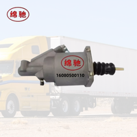 Suku Cadang Pengganti Sistem Transmisi Clutch Booster Clutch Servo 16080500110 untuk Truk Berat