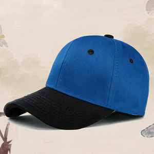 Design China BSCI Factory Wholesale Custom Logo Unisex <b>Plain</b> Gorros <b>Cap</b>,Low MOQ Blank Dad Hats,Men Women Cotton Baseball Hat - Product Image 1