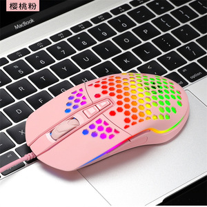 V9 Wired Gaming <b>Mouse</b> Hollow DesignRgb Lighting For Desktop Laptop Computer - Product Image 1