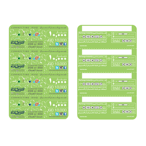 Fabricación de Tarjetas Telefónicas <span class=keywords><strong>Prepago</strong></span> Personalizadas con Impresión, Tarjetas de <span class=keywords><strong>Recarga</strong></span> de Telecomunicaciones, Tarjetas de Rascar <span class=keywords><strong>Prepago</strong></span>, Tarjetas de Llamadas <span class=keywords><strong>Prepago</strong></span> de Papel - Product Image 3